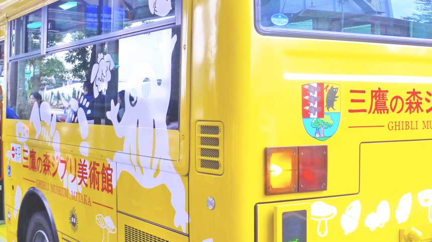 ghibli 13.jpg